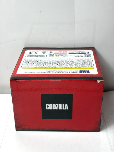 NEW Godzilla Deformed Collection BIG Godzilla & Burning Figure BANPRESTO