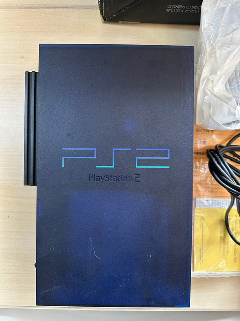 PlayStation 2 (ミッドナイトブルー) BB Pack (SCPH-50000MB/NH) 【メーカー生産終了】