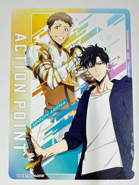 UA51BT/SLG-1-AP07 ACTION POINT(水篠旬&諸菱賢太)