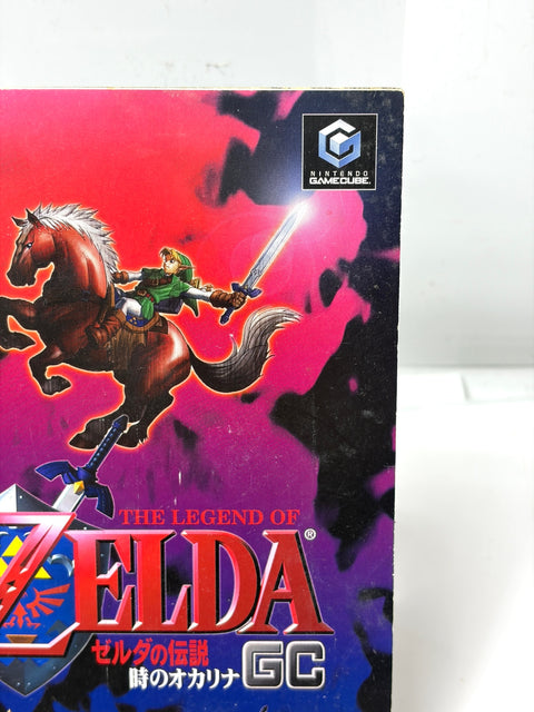 ゼルダの伝説GC 時のオカリナ/裏 ゲームキューブ 非売品 ディスク 任天堂