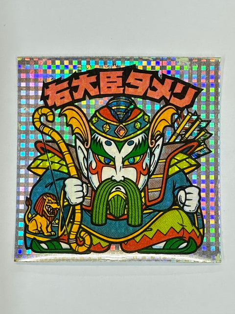 Bikkuriman Seal Akuma vs Tenshi Right Minister Tameri Holographic Vintage Sticker Japan
