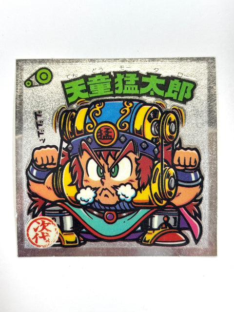 Bikkuriman Sticker Akuma VS Tenshi Tendo Motaro Lotte JAPAN