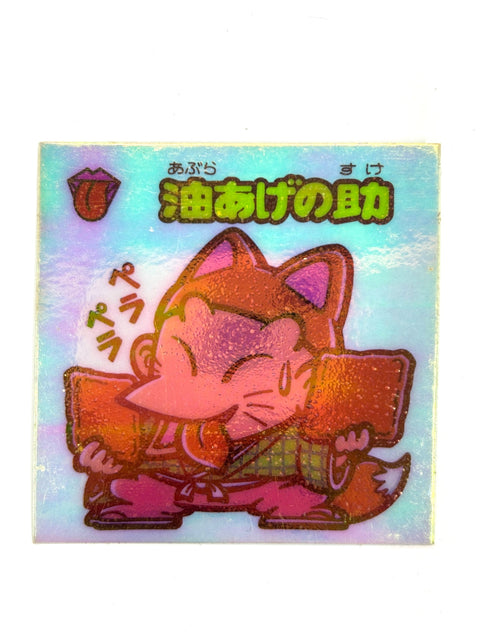 Lotte Bikkuriman Akuma VS Tenshi Sticker Aburaage no Suke JAPAN