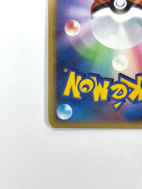 HP Pokemon Card Weavile G 061/096 Galactic's Conquest Pt1 Japan