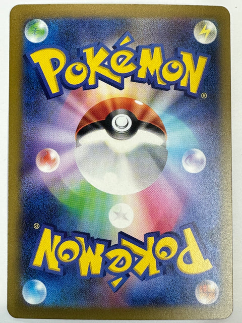 LP Pokemon Card Enamorus V RR 068/172 s12a JAPAN