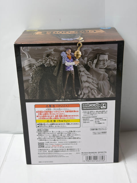 NEW ONE PIECE DXF THE GRANDLINE SERIES EXTRA CROCODILE Figure BANPRESTO