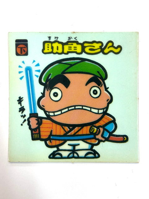 Lotte Bikkuriman Akuma VS Tenshi Sticker Momotaro Tenshi JAPAN