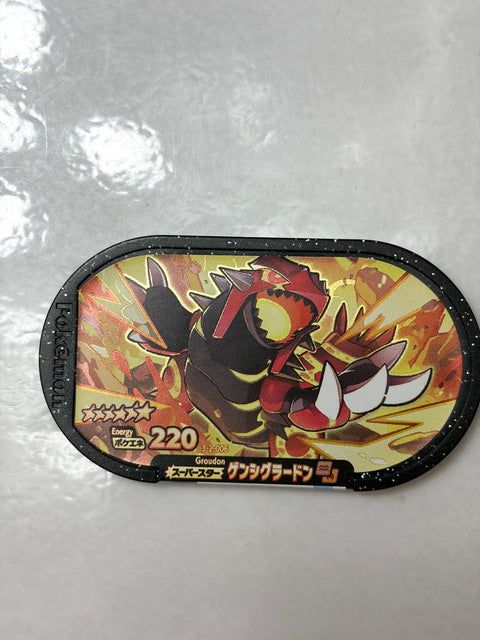 Pokemon Mezastar Double Chain 2 Super Star Primal Groudon 3-2-006