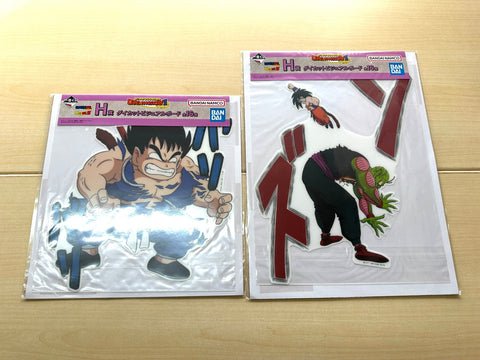 Ichiban Kuji Dragon Ball Dragon History 2 H Prize Visual Board Complete 16pcs Set Japan
