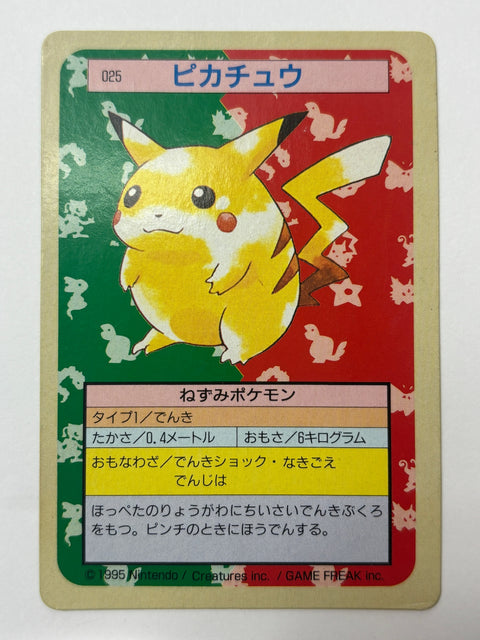 MP Pokemon Card Topsun Pikachu Green Back JAPAN