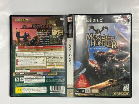 MONSTER HUNTER