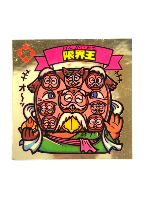 Bikkuriman Sticker Akuma VS Tenshi Genkai Ou Lotte JAPAN