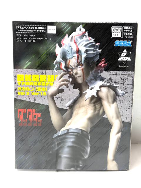 Dandadan Luminasta Okarun Transformation Ver.2 Ver.1.5 Figure SEGA