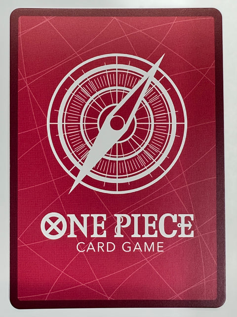 One Piece Card Lucy Parallel OP15-002 Adventure of God’s Island JAPAN