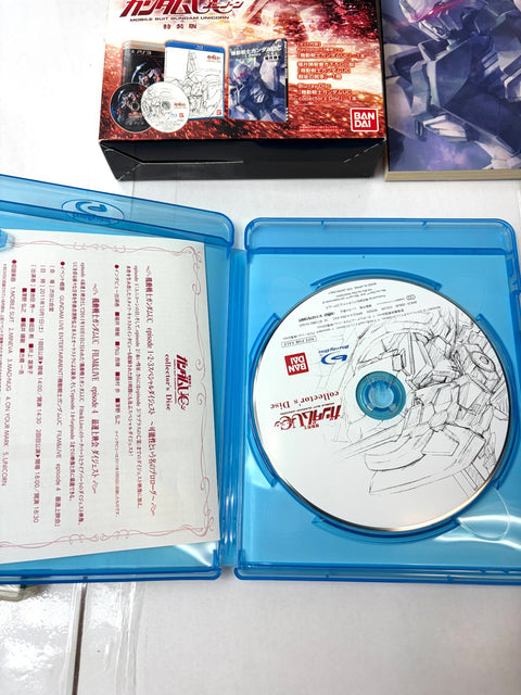 Mobile Suit Gundam UC Unicorn Special Limited Edition PS3 Sony Japan Blu-ray Disc Box