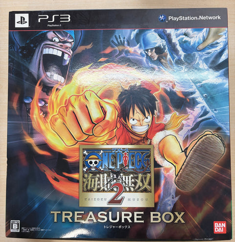 ワンピース 海賊無双2 TREASURE BOX(初回封入特典:ワンピースフィルム Z ルフィの決戦服コスチュームがダウンロードできるプロダクトコード他同梱) - PS3