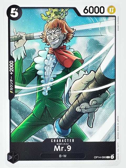 ONE PIECE Card Mr.9 OP14-095 C BW Baroque Works Agent JAPAN