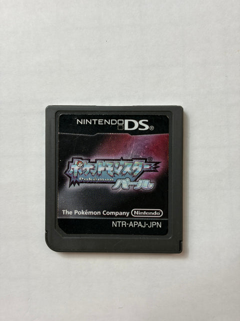 ポケットモンスター パール(特典なし)