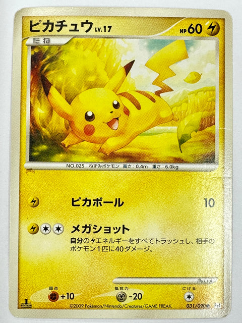 HP Pokemon Card Pikachu 031/090 Advent of Arceus PT4 1st Ed Japan