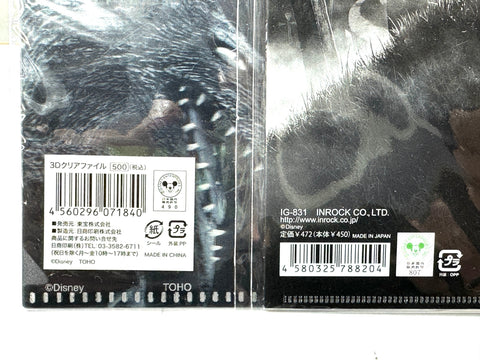 Disney FRANKENWEENIE Goods Lot Block Calendar & 3D Clear File Set
