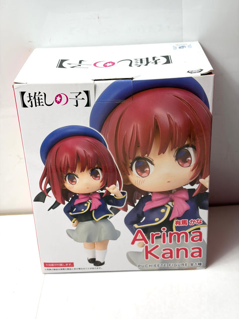 NEW OSHI NO KO Kana Arima PUCHIEETE Figure School Uniform Ver. TAITO Prize