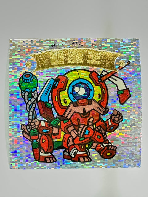 ロッテ ビックリマンシール 新決戦 悪魔VS天使 聖眼王 当時物