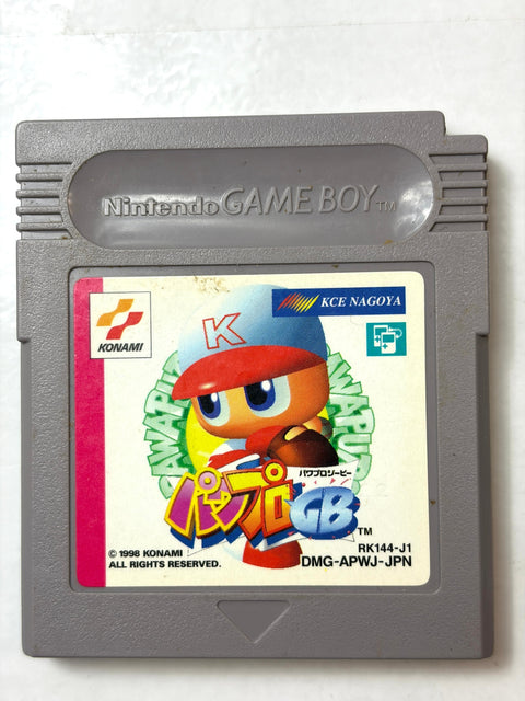 Power Pro GB Pawapuro Kun Pocket Game Boy Nintendo Japan Konami Baseball Sports