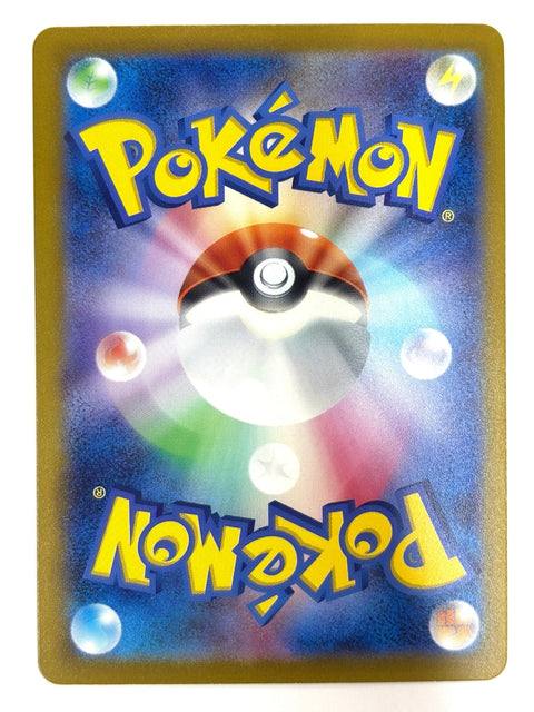 LP Pokemon Card Victini ex 014/139 NON-HOLO JAPAN