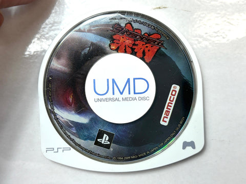Tekken 6 VI PSP Sony PlayStation Portable Japan UMD Fighting Game Namco