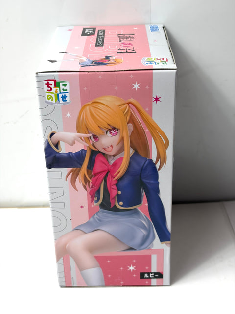 NEW OSHI NO KO Ruby Hoshino Chokonose Premium Figure SEGA Noodle Stopper Prize