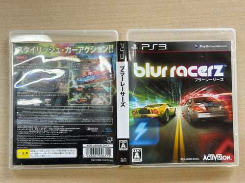 ブラーレーサーズ - PS3