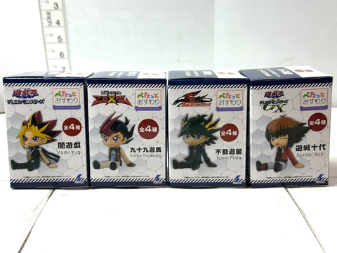 Yu-Gi-Oh Duel Monsters Pettato Osuwari Sitting Figures Set of 4