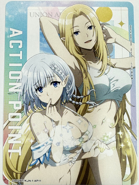Action Point AP UA52BT/KJN-1-AP11 The Eminence in Shadow Bandai Union Arena JAPAN