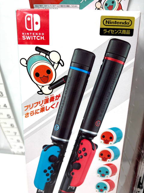 Taiko no Tatsujin Furifuri Bachi Motion Controller Attachment Switch Joy-Con Bandai