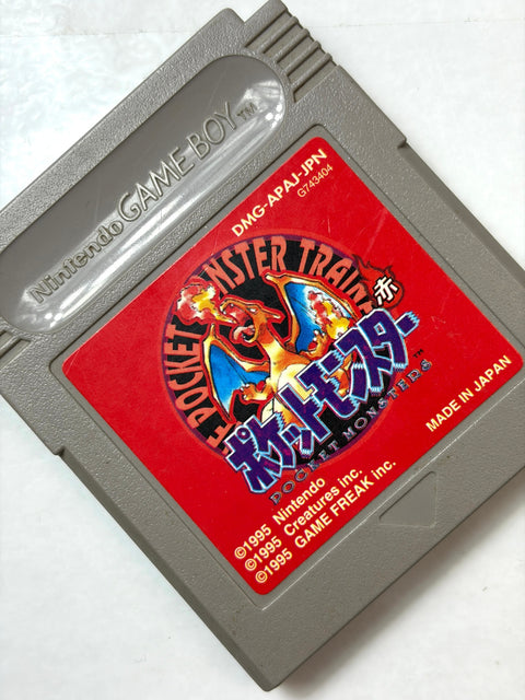 Medarot 5 Medabots Susutake Mura no Tenkousei Game Boy Color GBC Japan RPG