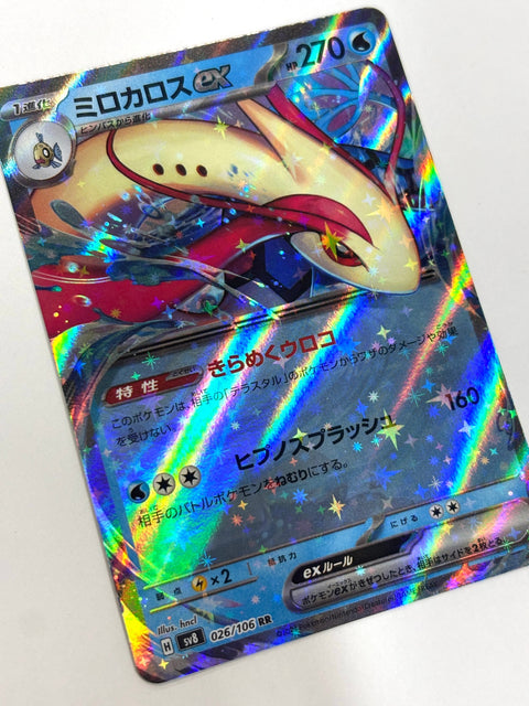 Pokemon Card Milotic ex RR 026/106 sv8 Mirror Japan