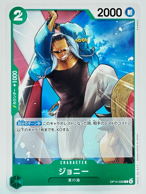 ONE PIECE Card Game Johnny C OP14-028 The Azure Sea’s Seven OP-14