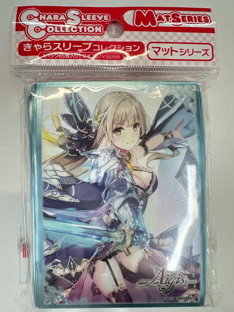 Aigis: Millennium War Sleeves Trom the Silver-Armed Matte Series 65pcs Movic