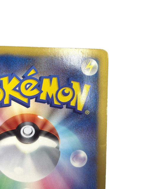 HP Pokemon Card Keldeo 015/047 Everyone's Exciting Battle Waku Waku Japan