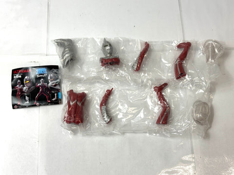 BANDAI Ultimate Luminous Ultraman 17 Ultraseven + Kaizo Pandon Right Leg Part