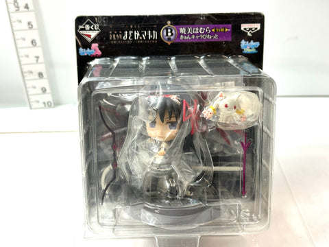 Ichiban Kuji Madoka Magica Rebellion B Prize Homura Kyun-Chara