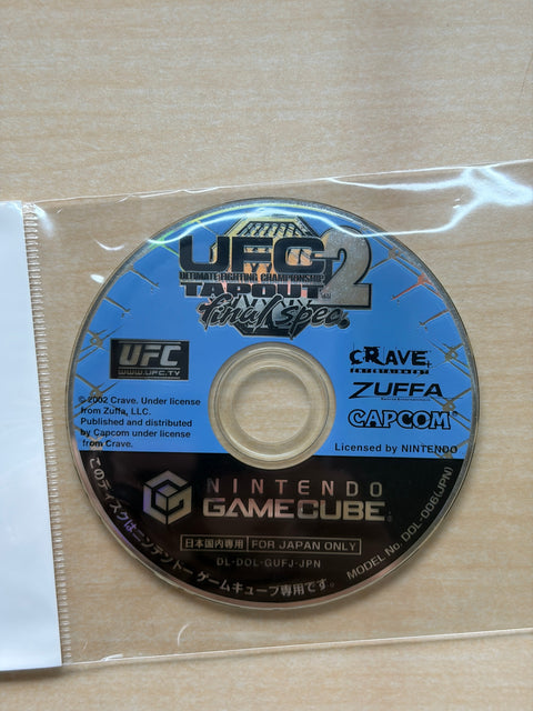 UFC2 TAPOUT Final spec,