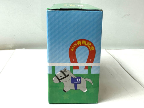 SK JAPAN Thoroughbred Collection Perpetual Calendar Gold Ship