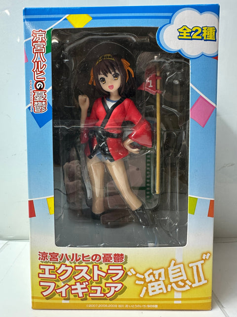 The Melancholy of Haruhi Suzumiya Extra Figure “The Sigh II” SEGA