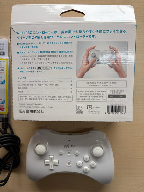 Wii U PRO コントローラー (shiro)