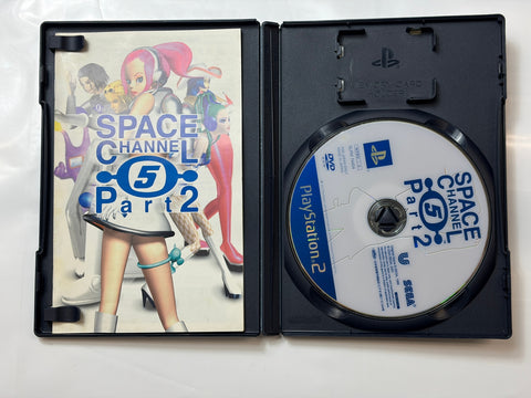 スペースチャンネル5 パート2 Playstation 2 the Best