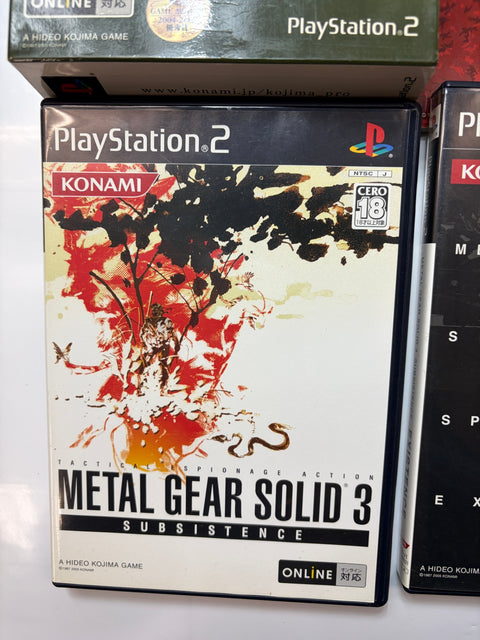 METAL GEAR SOLID 3 SUBSISTENCE(初回生産版)
