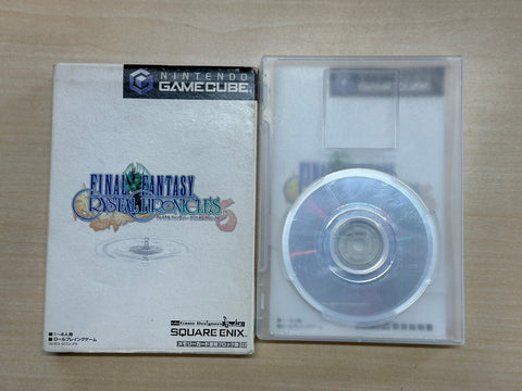 ファイナルファンタジー・クリスタルクロニクル