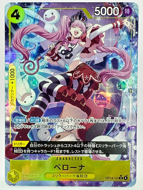 ONE PIECE Card Perona OP14-111 SR Parallel Thriller Bark Ghost Princess JAPAN