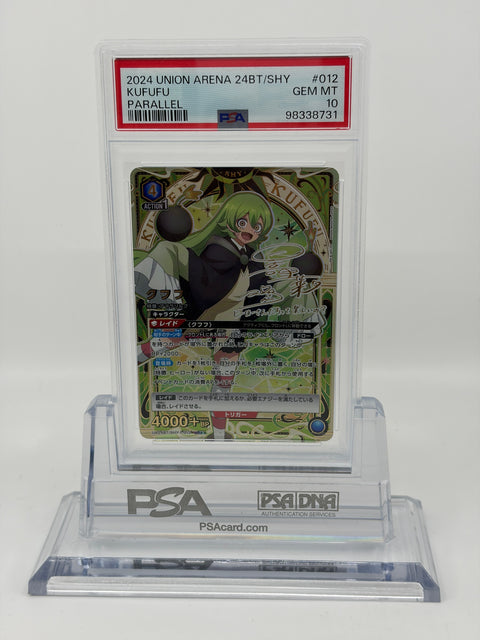 PSA 10 Union Arena Kufufu Parallel UA 24BT/SHY-1-012 SHY GEM MT